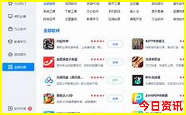 贵阳哪家奥特莱斯便宜