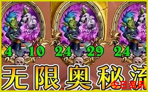 6月最佳避暑胜地