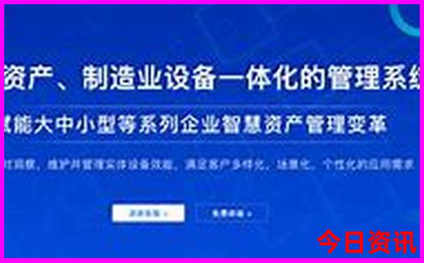 永泰有哪些旅游景点