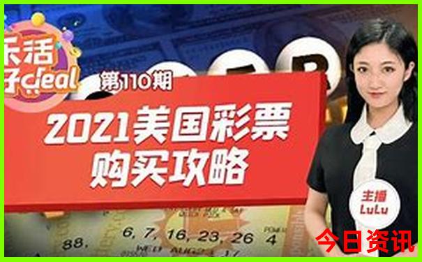 北京夜晚去哪里玩比较好