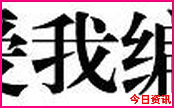 杭州旅游必去景点