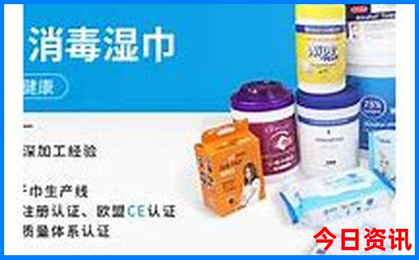 大阪最漂亮三个地方