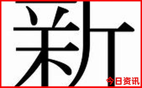 北极村旅游最佳路线