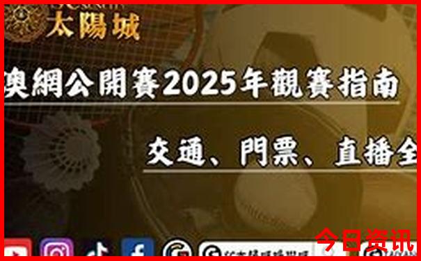 滇池周边游玩景点推荐