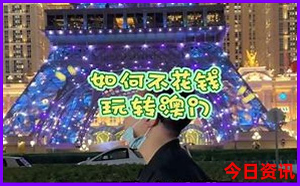 青岛暑假旅游热不热